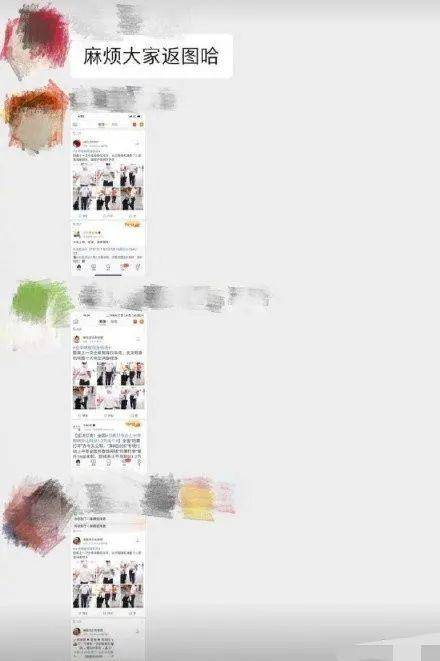 微博|原创仝卓工作室在线发疯，连发28条微博撕郑云龙，还讽刺他撒谎精