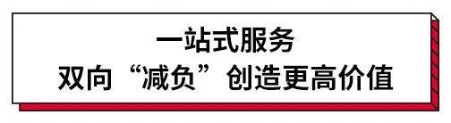 消息资讯|人工智能时代，越来越受重视的综合能力该如何培养？