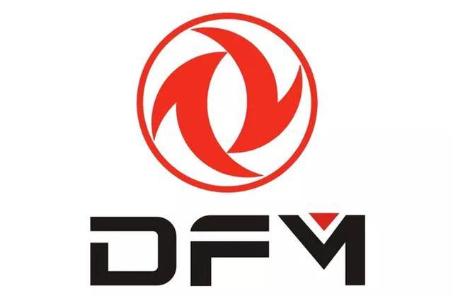 同比|9家上市车企上半年销量仅2家正增长 无一家年销量目标过半