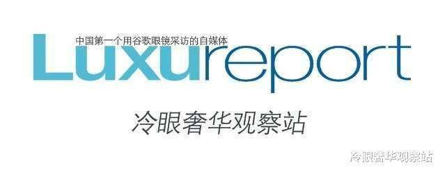 美国|只有5位总统不穿它,美国总统御用“皇袍店”居然要倒闭?