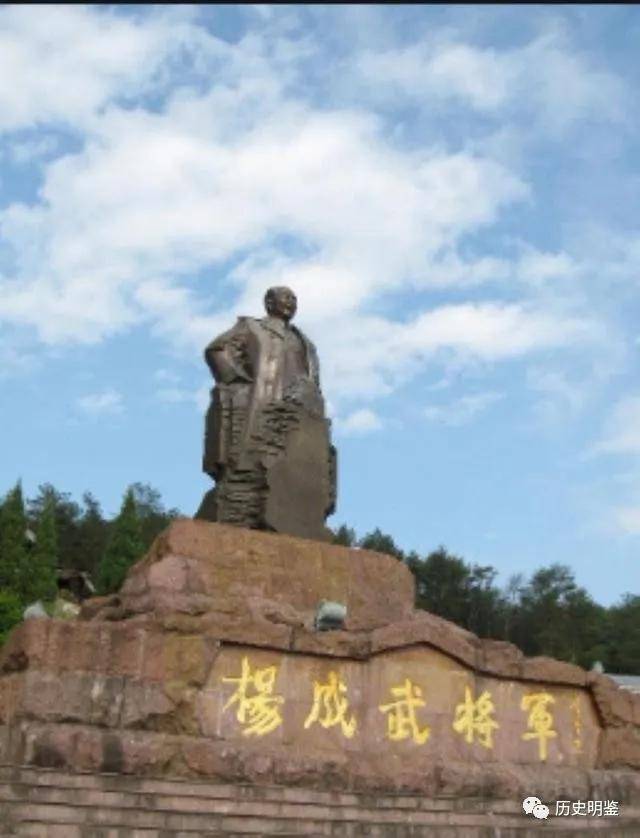 杨得志|红军改编成八路军，几乎所有人都降级使用，唯独有3人不降反升