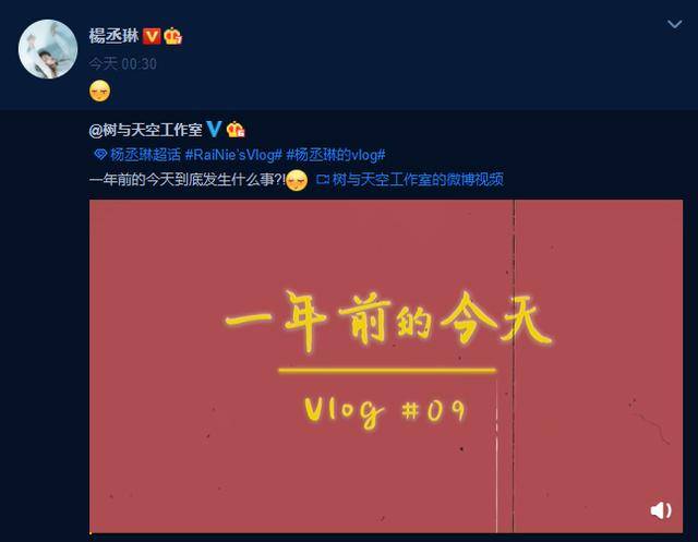 衷肠|原创李荣浩35岁生日小情侣互诉衷肠，杨丞琳首晒求婚视频甜蜜满满