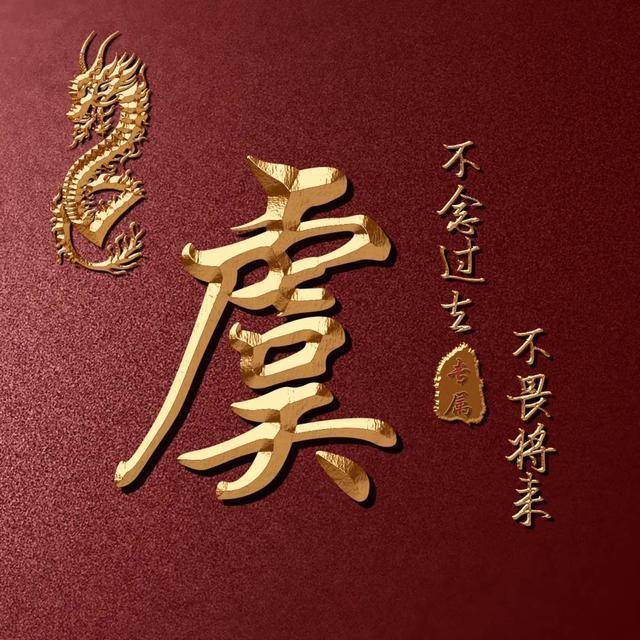 用你的名字制作微信头像39张高清潮流商务签名头像不要错过