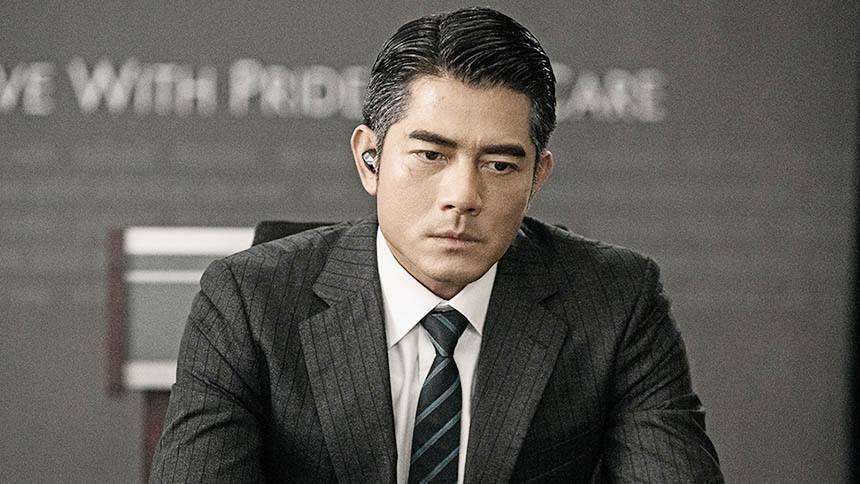 黎明排行榜_刘德华,郭富城,黎明,张学友票房排行榜,刘德华获得第一位