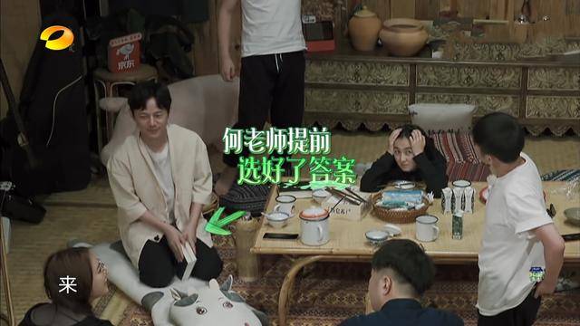 37岁吴昕上向往的生活又卖恨嫁人设想找男朋友，