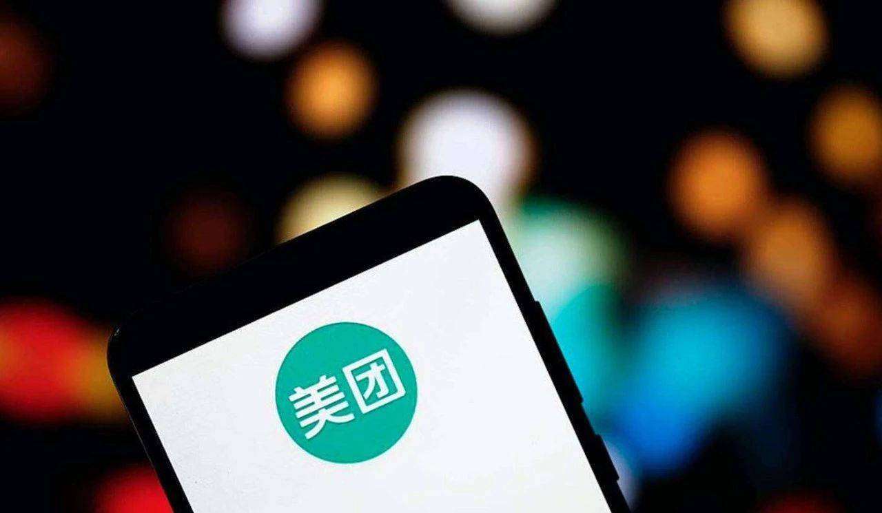 美团月付开通怎么用不了 a53e4868ef6a4748a5aef9a60a0c06cd.jpeg