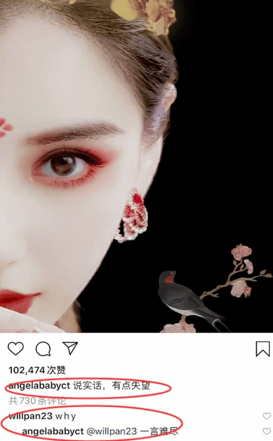 原创baby为儿子与事业粉翻脸后，表态他就像男朋友，被黏着就不爱出来