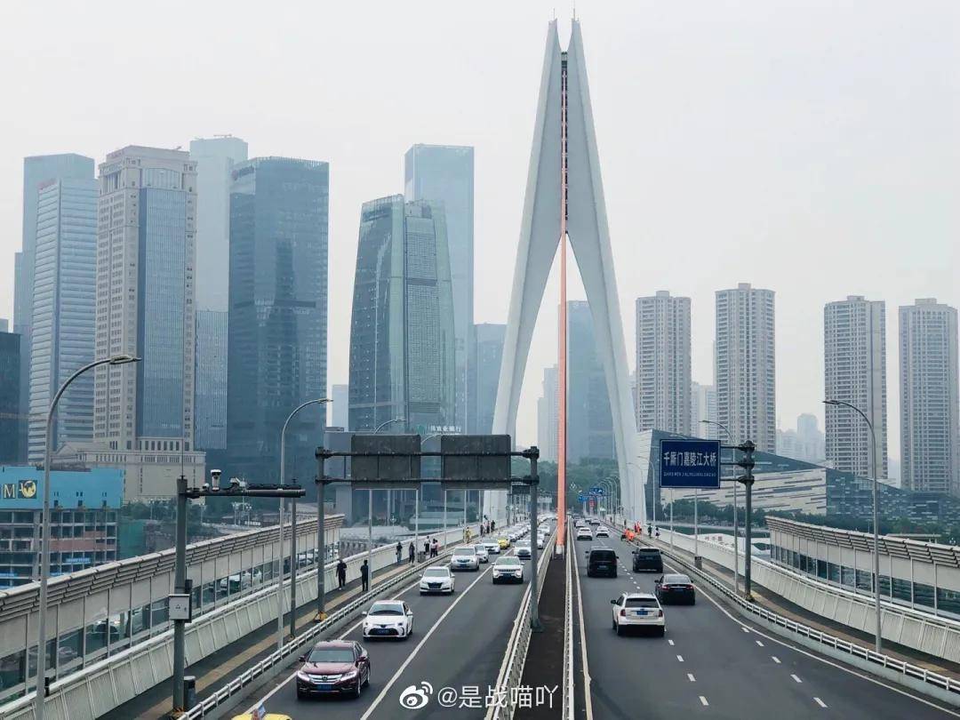 与肖战同行重庆旅行记
