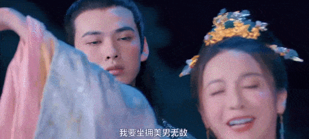 宇文邕|贡米米热主演,炸毛医女遇上腹黑帝王,反套路的古言剧居然这么甜