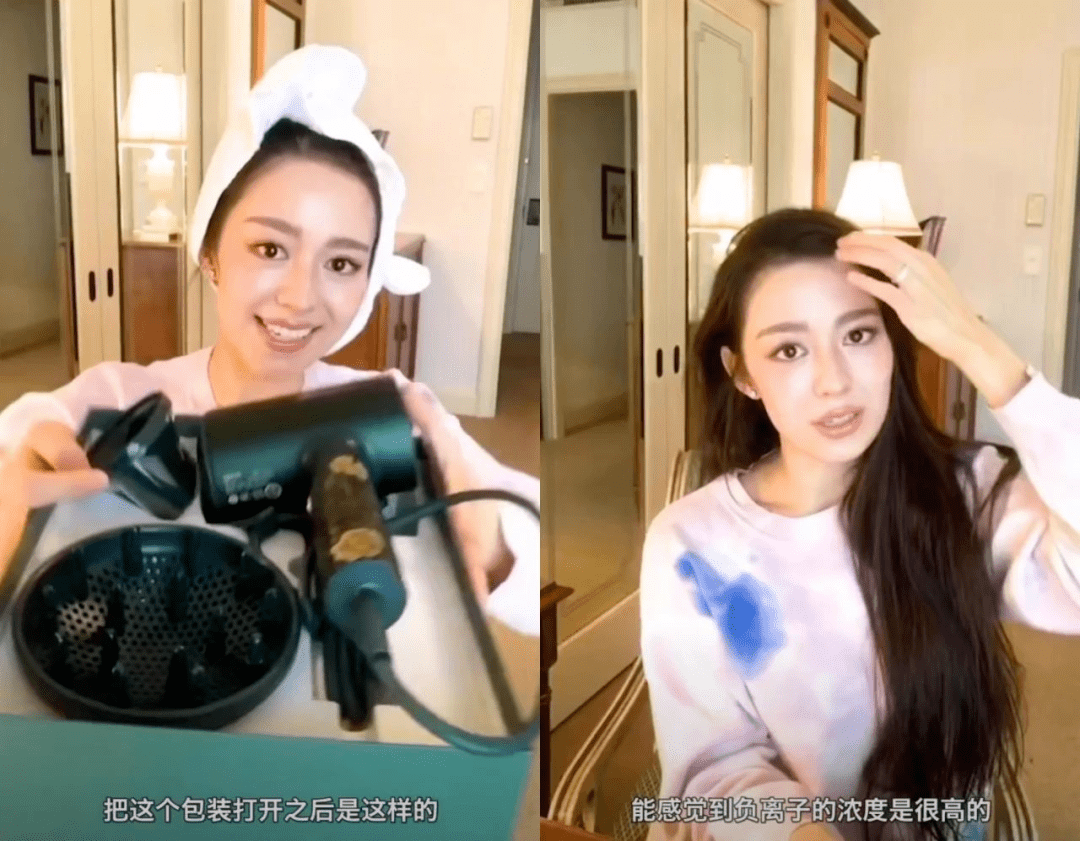 直播|明星带货不理想，并不是谁都能做李佳琦薇娅。