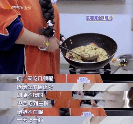 原创3岁女孩不好好吃饭，45秒内被掌掴9次，养育孩子是夫妻共同的责任