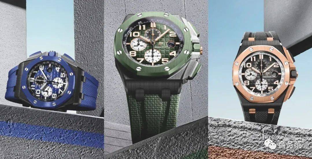 绿色|夏天，男人手上得戴点绿