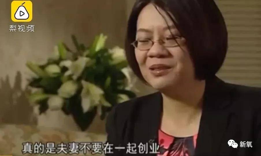 微博|原创啥？李国庆俞渝高调复合了？！