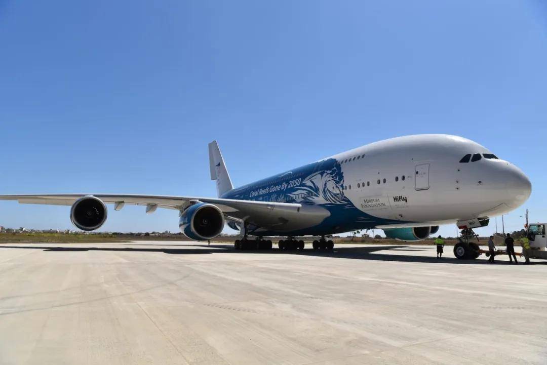 除了开飞机接客，这年头航空公司什么活都接