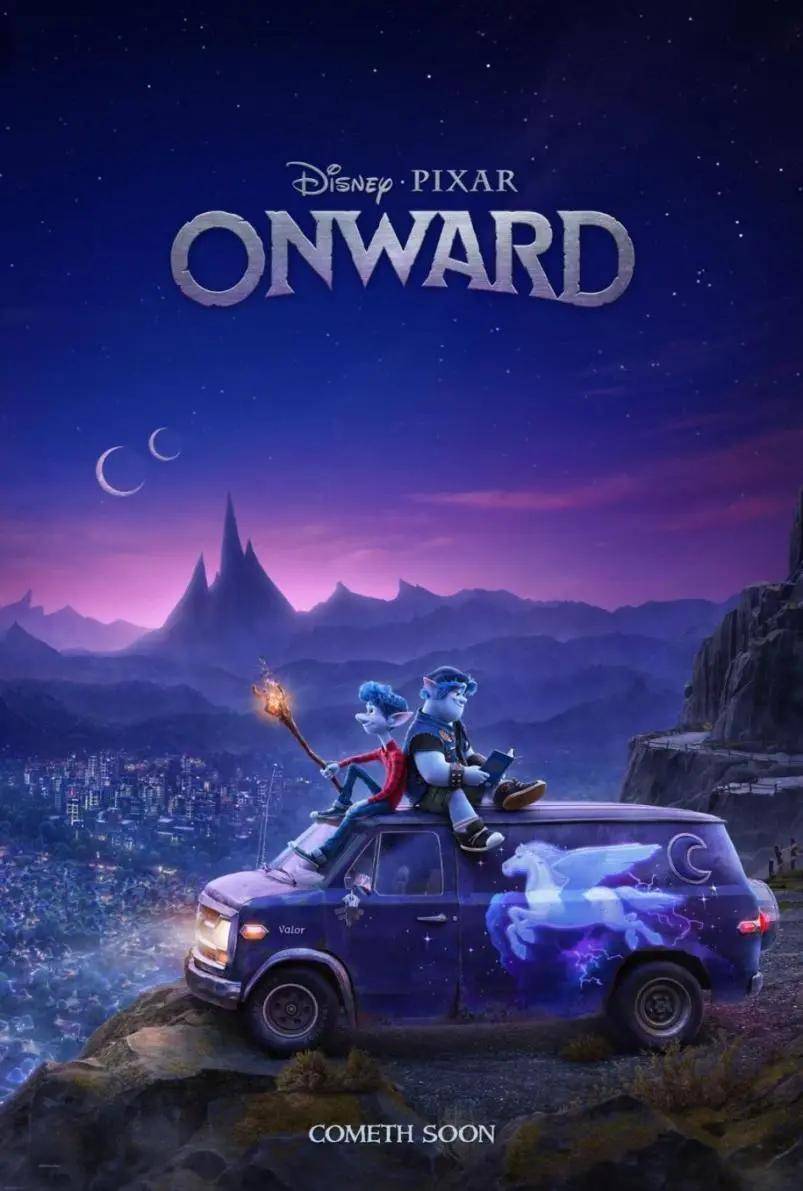 今年初,迪士尼参与出品发行的最新动画电影《1/2的魔法》(onward) 在