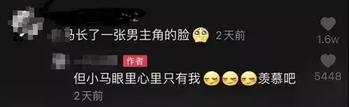 原创女幼师嘴对嘴亲吻男童！别大意，你的孩子可能已被流氓盯上了！