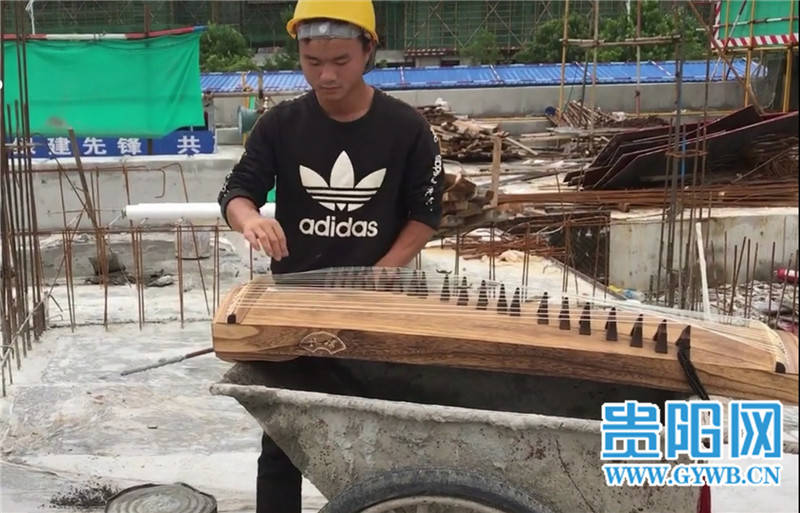 黔视频 | 贵州“古筝哥”走红网络,梦想是做一