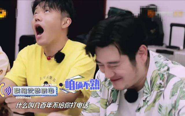 宁静|原创姐姐耍大牌?“追梦的哥”首次成团路演,宁静挂电话,沈梦辰没空