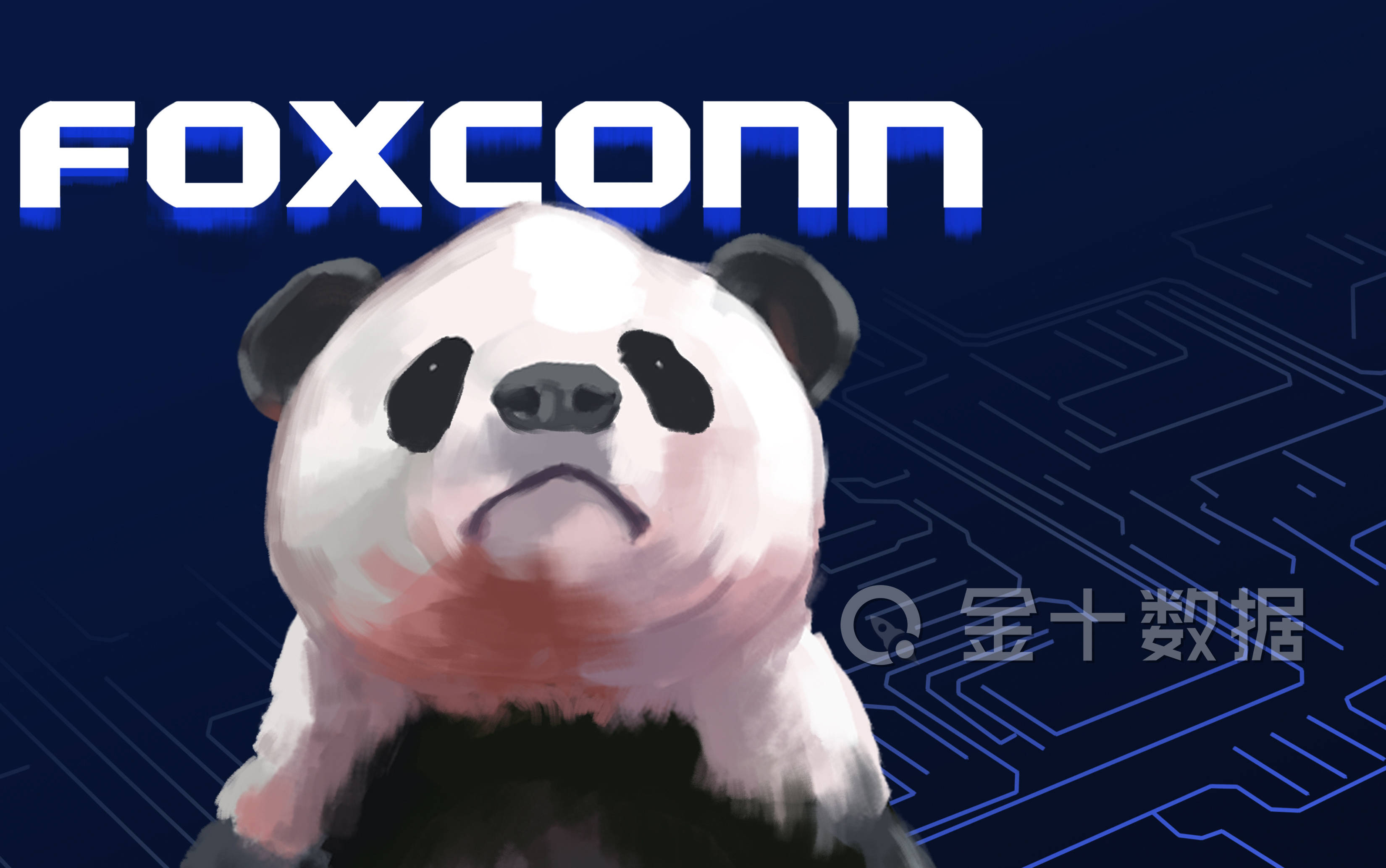 富士康被曝：将投资10亿美元扩建印度iphone工厂？