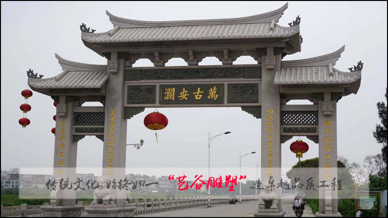 花岗岩石牌坊门楼,建造牌坊厂家