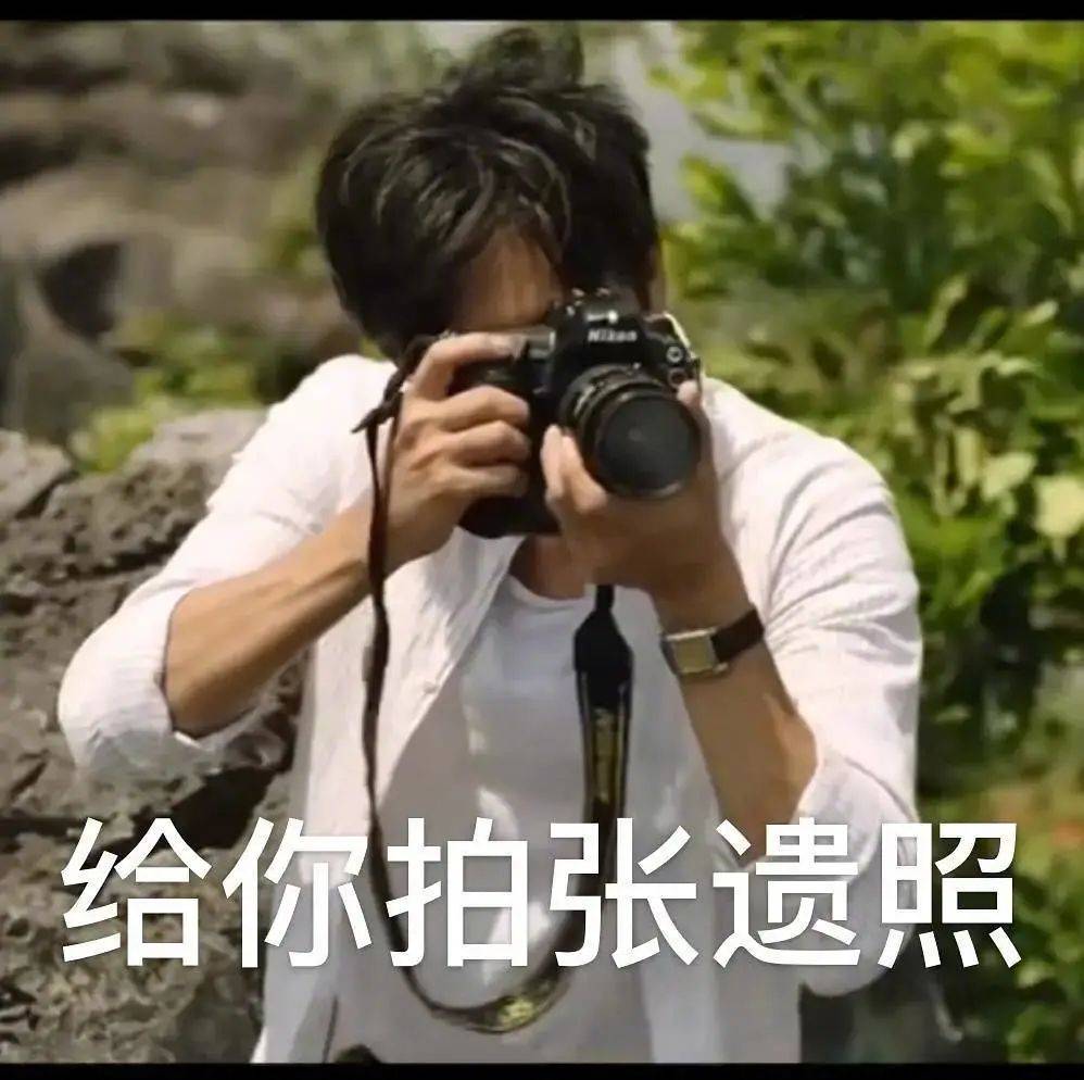 刘义康|原创就算是秦昊、李沁，也拯救不了这部“反智”的古偶剧