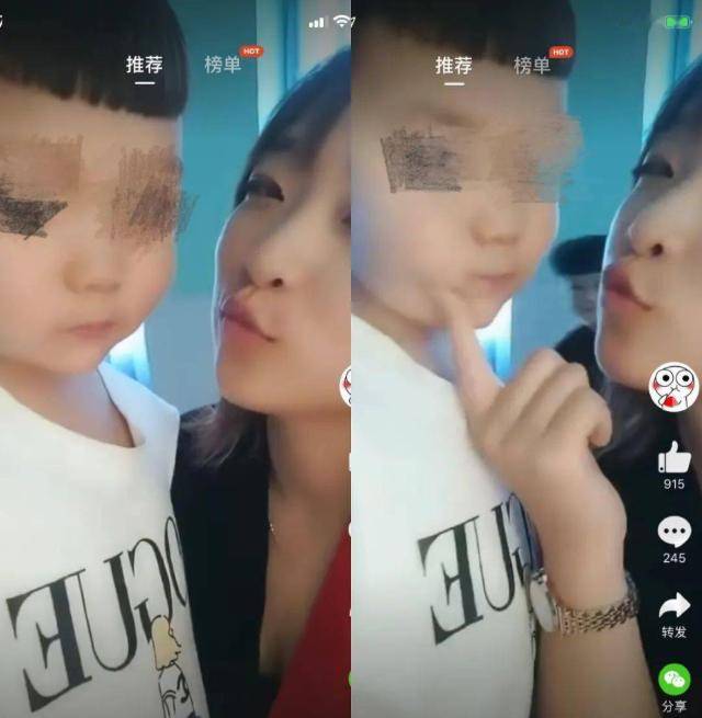 原创亲男孩网红幼师被辞退,男孩妈妈:是儿子我不担心,这么想错了 原创亲男孩网红幼师被辞退,男孩妈妈:是儿子我不担心,这么想错了