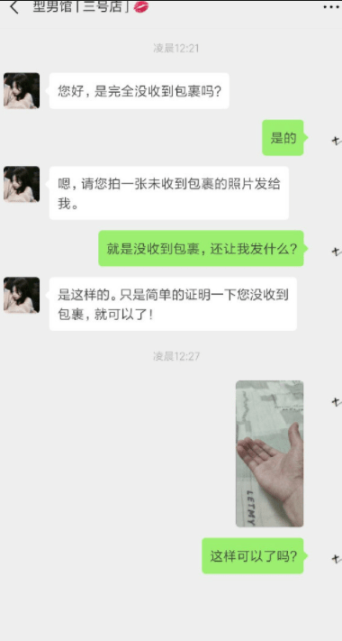 原创
提醒:电动自行车。禁止搭乘12岁以上“儿童”哦~