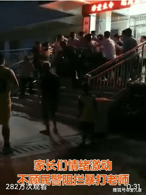 原创女幼师嘴对嘴亲吻男童！别大意，你的孩子可能已被流氓盯上了！