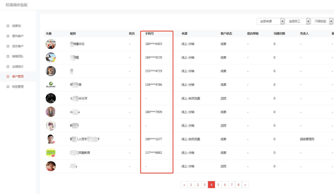 09d2ffcf61644a10977a690a4a63c94e.png