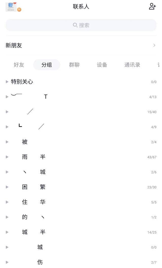 0d9974ff2bfc4d1bb461d2e7f686ac4f.jpeg