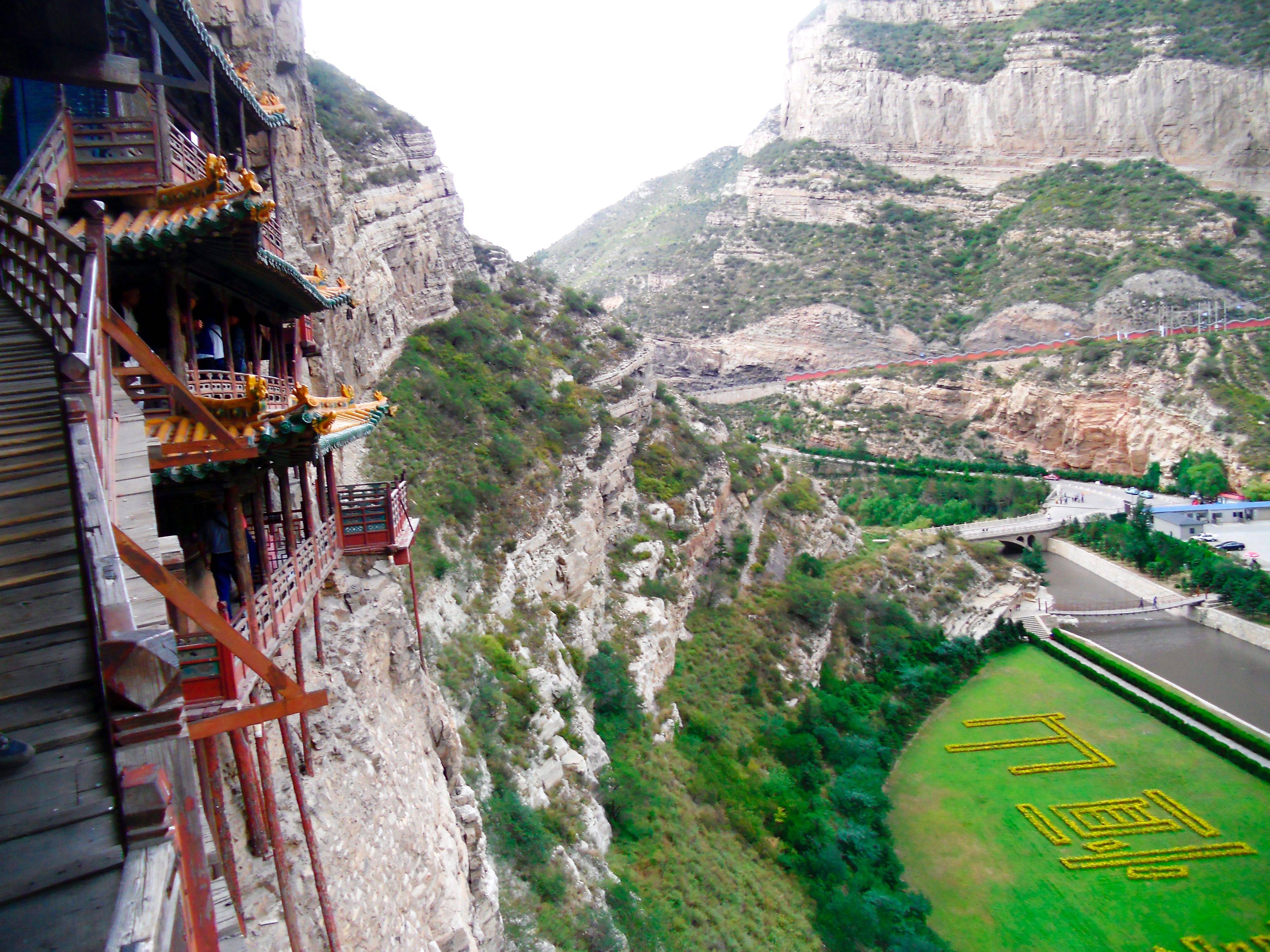 山西悬空寺风光