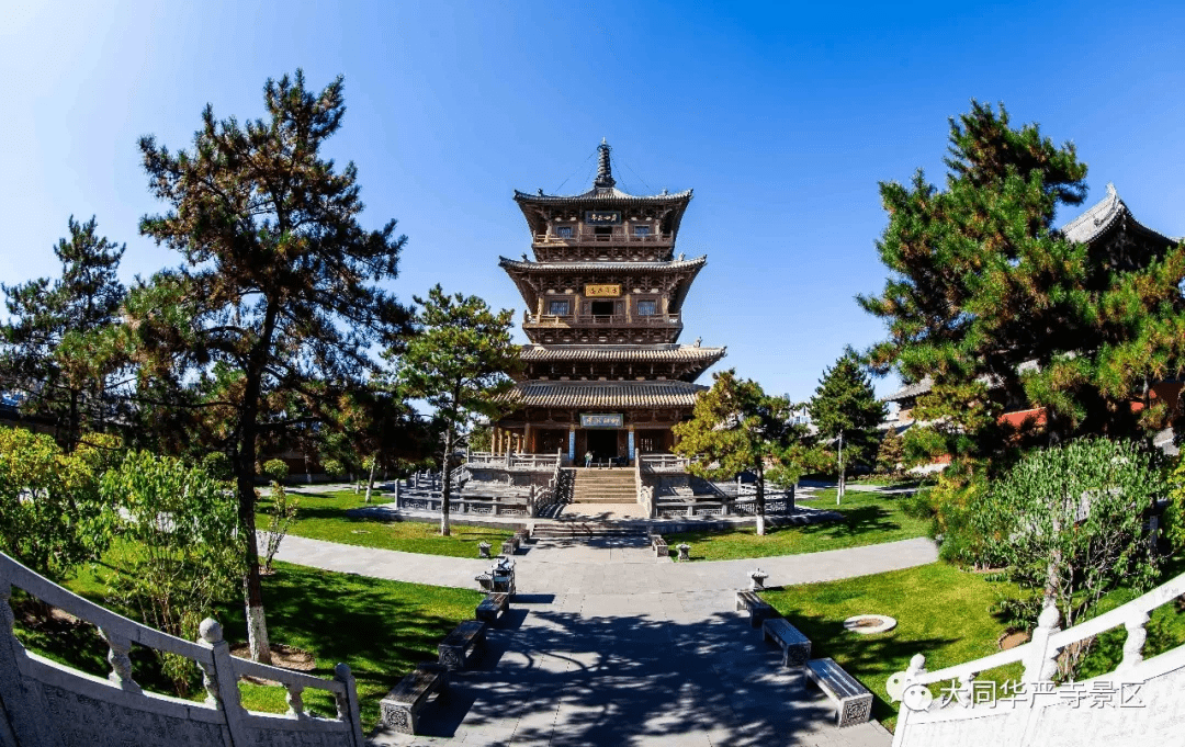 7月14日起大同华严寺景区周一至周五工作日对全国游客