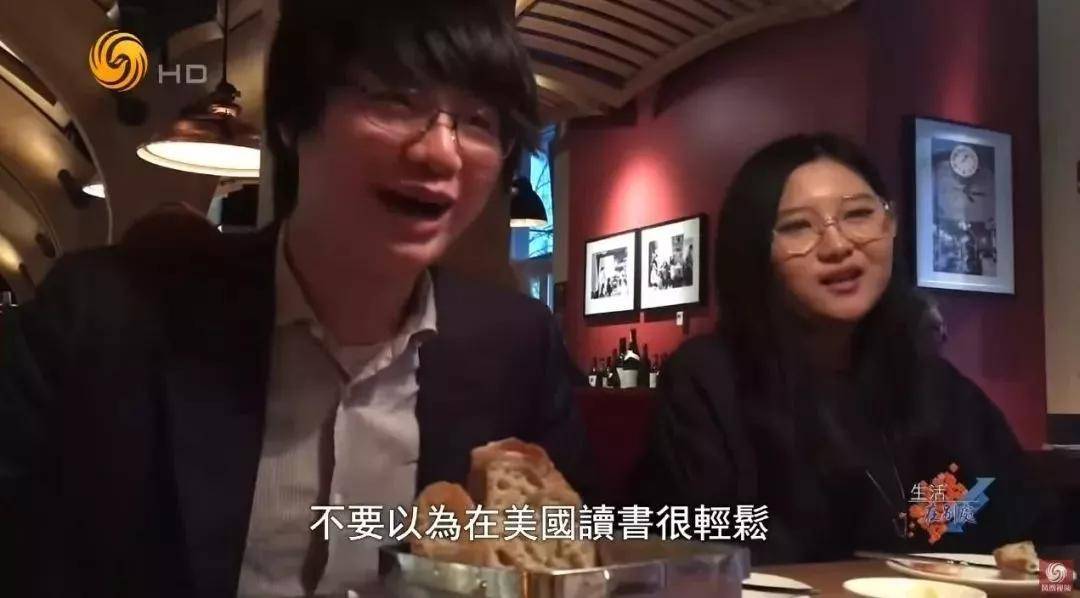 生活|中国富二代留学生真实生活曝光，抱歉要让你失望了...