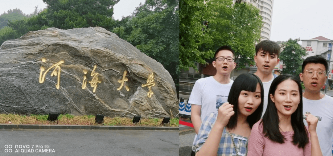 nova|青春不留白 在华为nova7系列“眼中”人人都是Vlogger