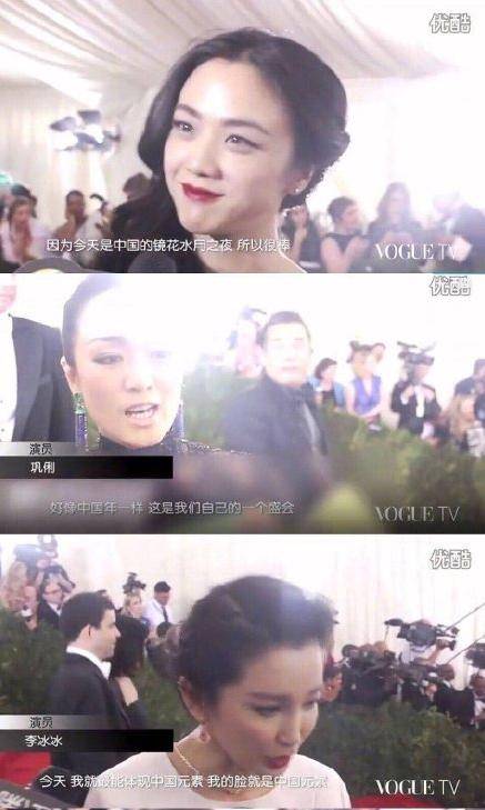 周迅脑回路异于常人生动案例，不把自己当明星