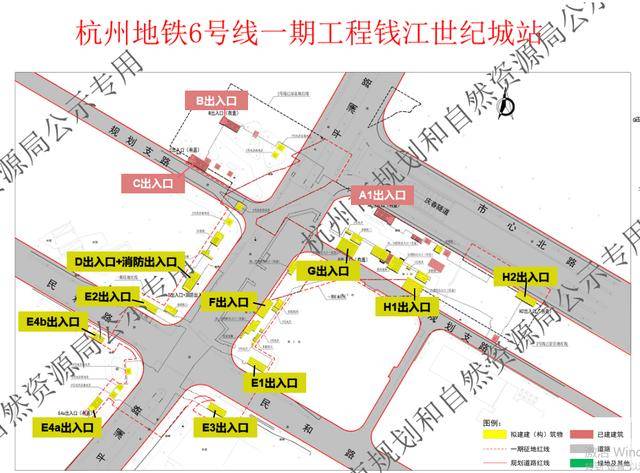 杭州地铁6,7号线多个站点出口公示!钱江世纪城站有14个出口