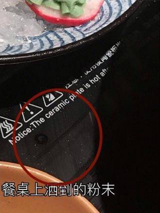 留美大学生带迷药回来,约女同学吃饭偷偷下药