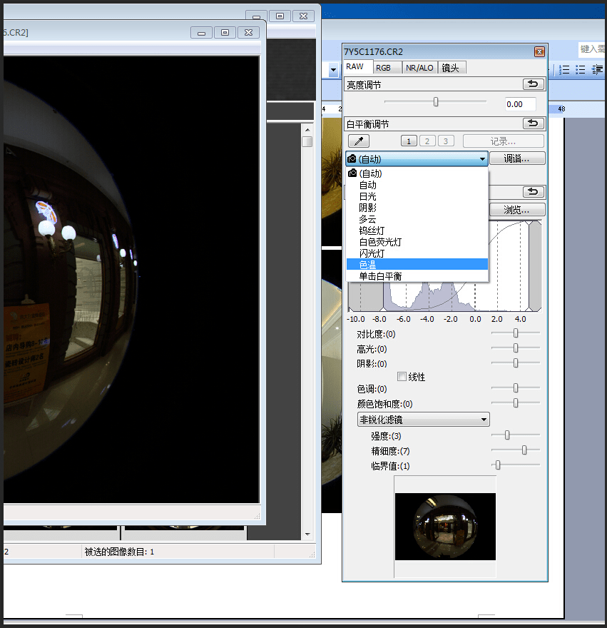 576d8ae15d094d54a2354a6f24677623.png
