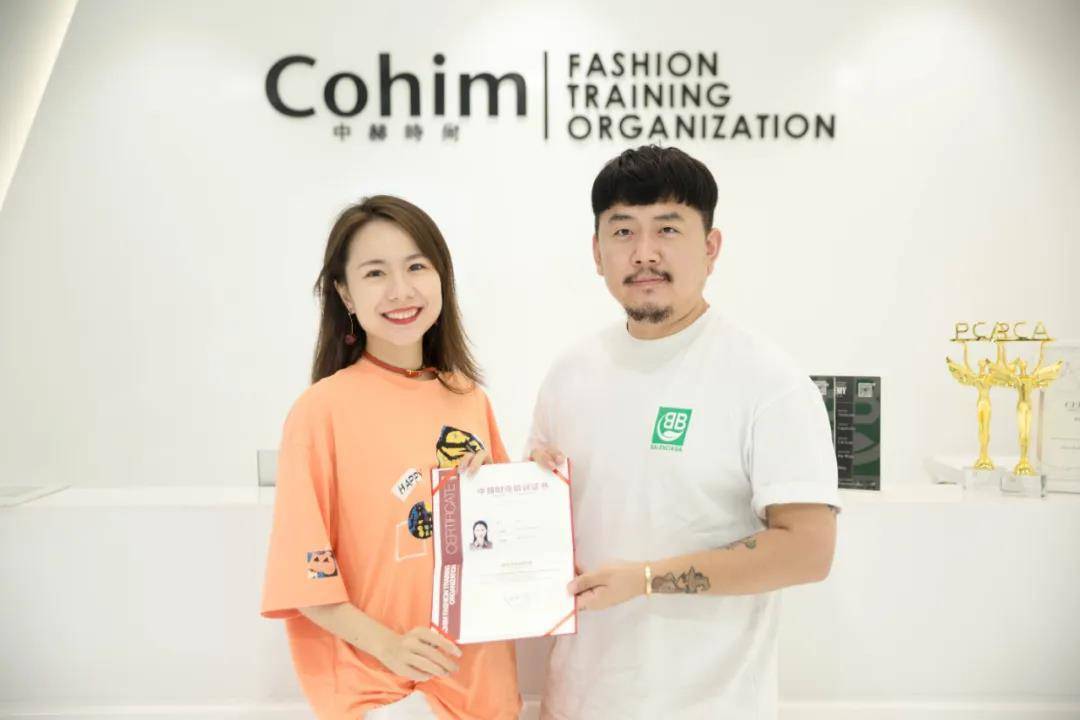 课程|「穿搭」课程虽然暂告段落，但人生的角逐才刚刚开始