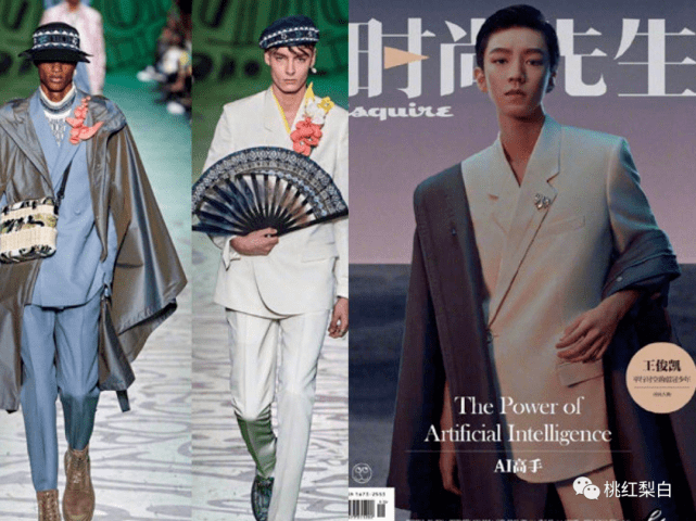 井柏然|明星红黑榜:婚后一年的林志玲,脸怎么肿成张萌了?