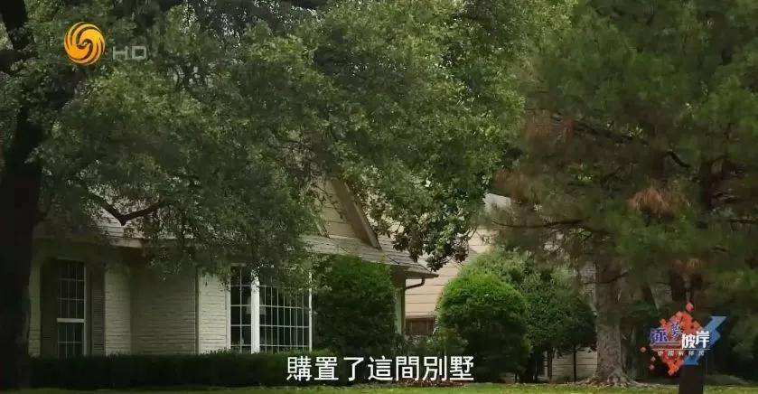 生活|中国富二代留学生真实生活曝光，抱歉要让你失望了...