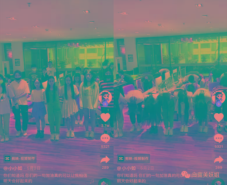 全靠编|22岁少女成抖音第一诈骗犯!身价78亿全靠编…