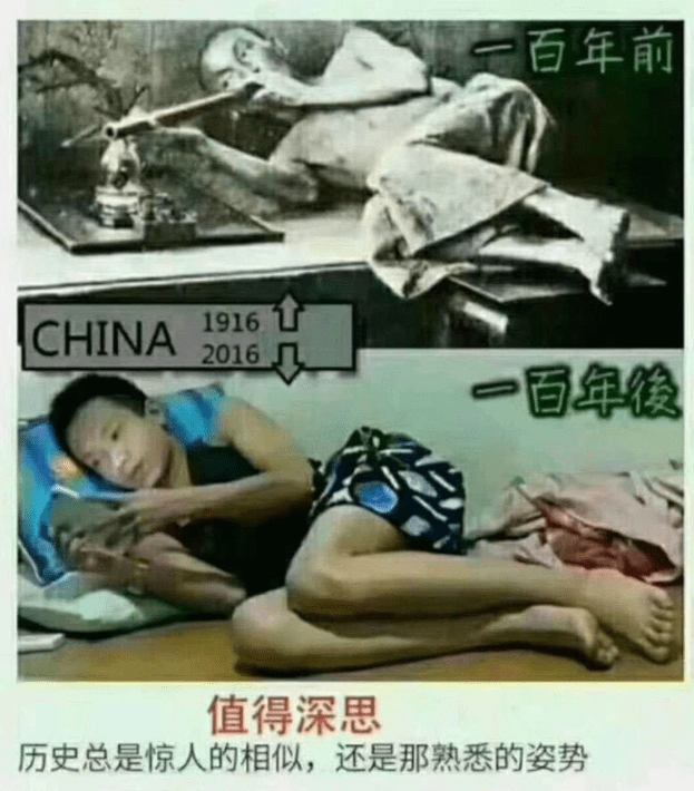 原创
大家看我的舞蹈水平怎么样!