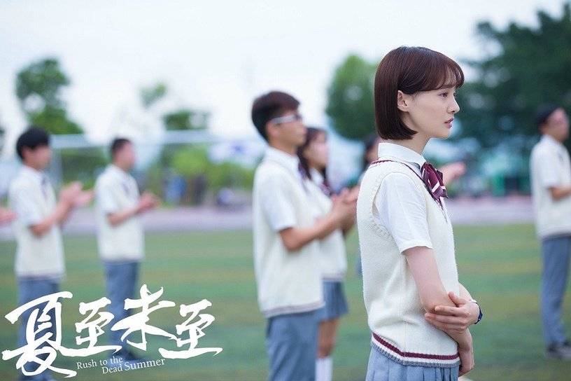 榜单|女演员YouTube播放量榜单TOP10！郑爽赢杨幂，赵丽颖四部作品播放量破亿