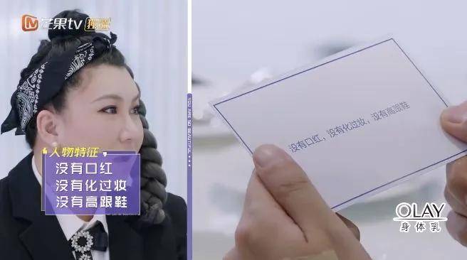 刘雨昕|女团C位被骂“比蔡徐坤还男人”,羞辱谁呢?