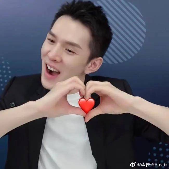 用户|包装出下一个李佳琦，你需要了解这4种最具带货力的主播人设