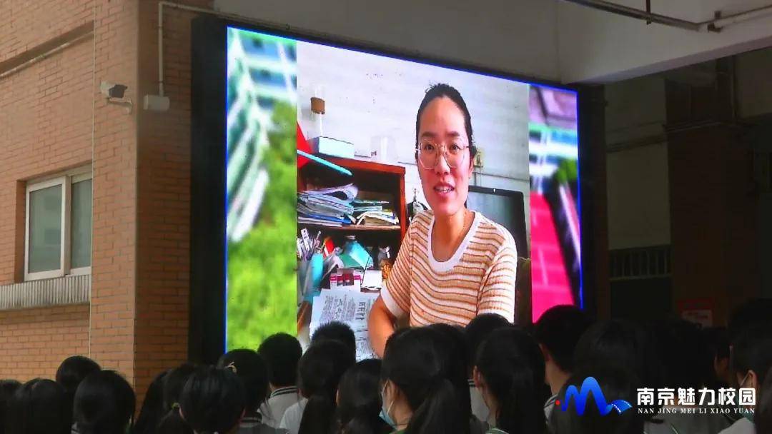 南京初中中考排名_最新!南京中考成绩单排名发布!这些初中牛气了!