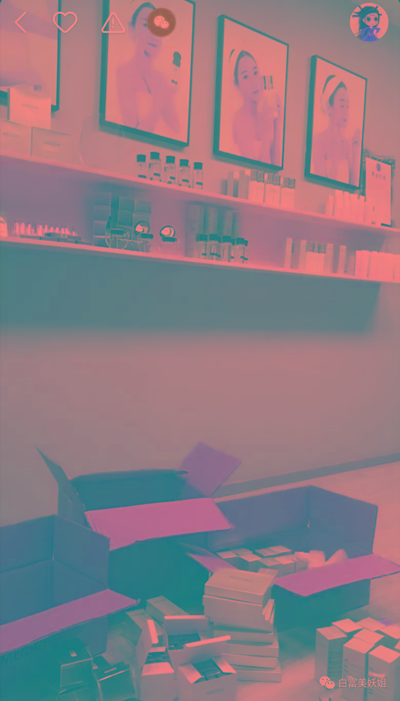 全靠编|22岁少女成抖音第一诈骗犯!身价78亿全靠编…