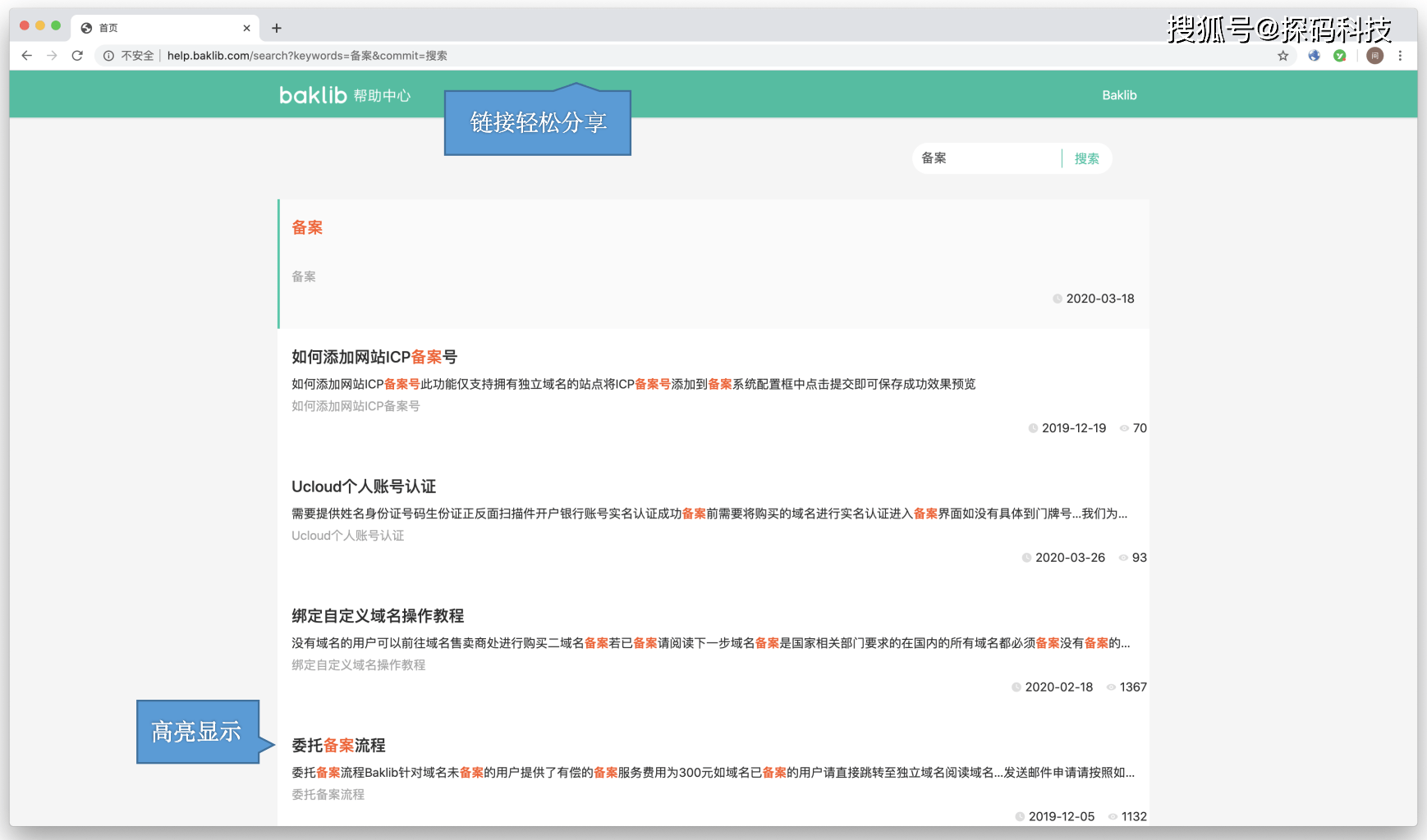 bf55981e697b438bad699baf657ac75f.png