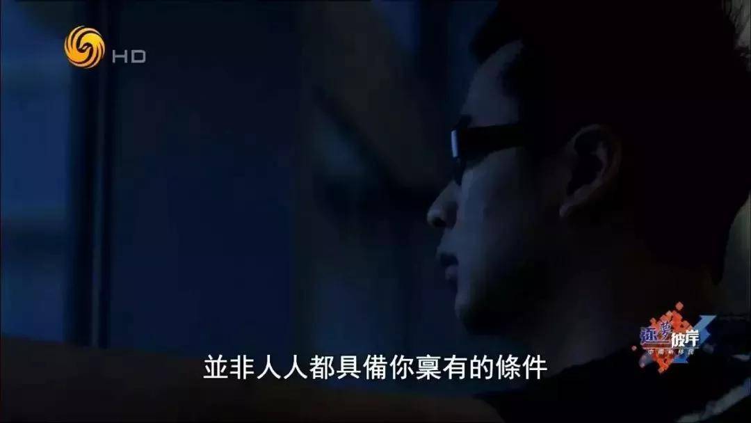 生活|中国富二代留学生真实生活曝光，抱歉要让你失望了...